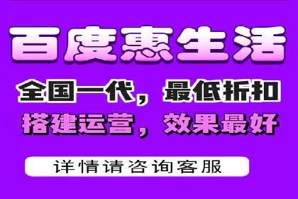 信息流广告代运营公司：如何提升广告效果与ROI