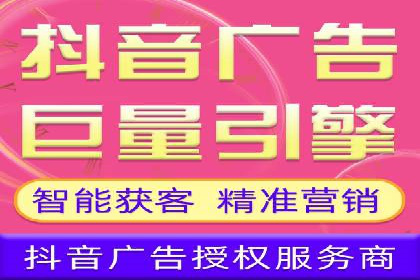 百度竞价托管运营团队案例分析：团队协作与成长